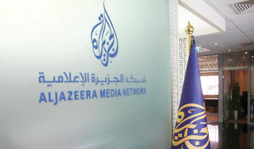 Al Jazeera Arabic slammed for ‘normalizing terrorism’ over Burkina Faso attack coverage