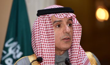 Saudi Arabia defends ‘just’ Yemen war ahead of UK visit