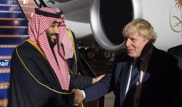 Saudi crown prince begins landmark UK visit