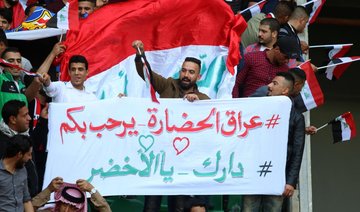 Iraq throws down gauntlet to FIFA as jubilant fans rally for return of international football