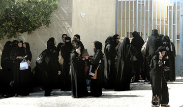 Female unemployment soars in the Arab world