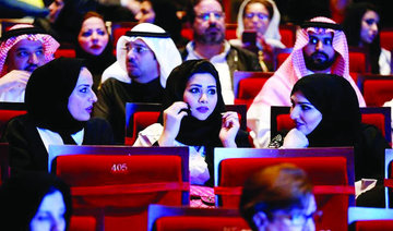 UK eyes chance to help Saudi Arabia’s fledgling entertainment industry