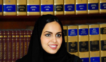 Time for Saudi women to be more vocal about their rights