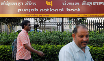 PNB fraud accused Choksi says Indian authorities ignoring due process