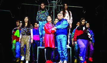 Milosevic — the musical — plays in Kosovo