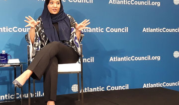 Princess Reema: It’s time to focus on Saudi women’s capabilities, not their clothes