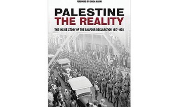 Book Review: The long overdue return of an incredible insider’s view of the Balfour Declaration