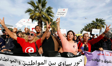 Tunisian women march for same inheritance rights as men