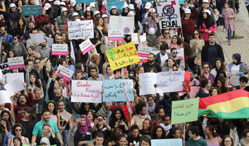 ‘Angry’ women take to the streets in Beirut to protest mistreatment
