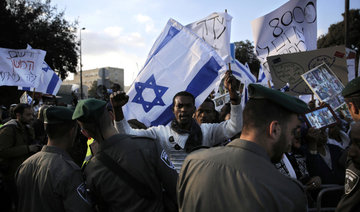 Ethiopian immigrants protest outside Israel’s parliament