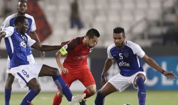Al-Hilal face uphill task to progress in AFC Champions League after defeat in Qatar