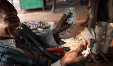 Sudan's central bank receives $1.4bn to bolster foreign currency reserves