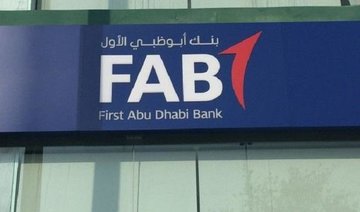 Abu Dhabi banks post 30.83 billion dirhams in aggregate earnings for 2017