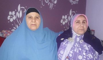 Widow who brought up three visually impaired children named as Egypt’s ideal mother