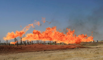 Iraq’s oil ministry calls for investors for Anbar refinery