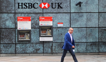 HSBC has 59% gender pay gap, biggest among British banks