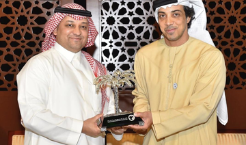 Saudi Arabian Football Federation discuss striking deal with Manchester City during Abu Dhabi visit