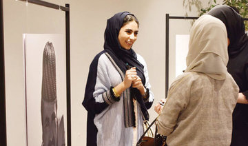 Young Saudi preserving Arab culture through a camera lens