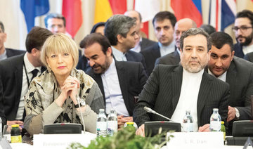 Washington seeking ‘supplemental’ Iran deal with European powers