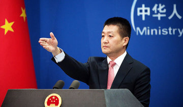 China urges US to ‘correct mistake’ on Taiwan