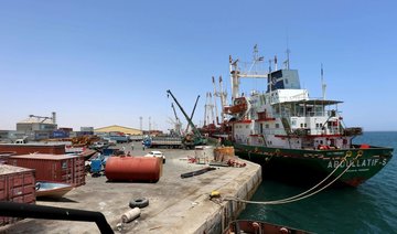 Somaliland backs Dubai’s DP World over Berbera Port