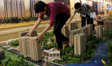 China’s new home price growth slows as big cities decline