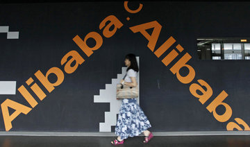 Alibaba to invest extra $2 billion in e-commerce Lazada in aggressive Southeast Asian expansion