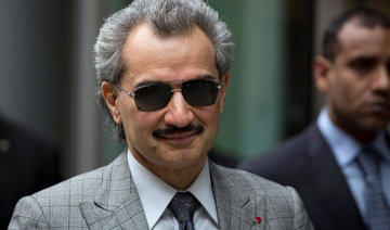Prince Alwaleed reveals planned new investments in Saudi Arabia