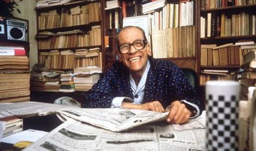 Novels by Nobel laureate Naguib Mahfouz prove popular at Riyadh book fair