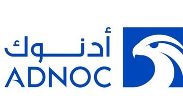UAE’s ADNOC awards PetroChina stakes in two offshore concessions
