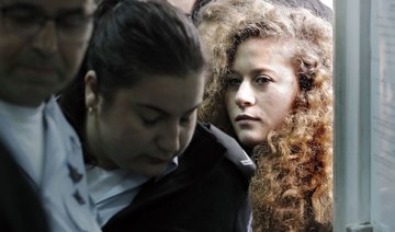 Palestinian teen in 'slap video' reaches plea deal for 8 months jail: HRW