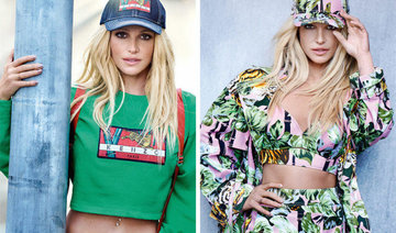 Britney Spears lands 1st high fashion campaign with Kenzo