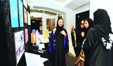 Education is key to Saudi women’s empowerment: Academic