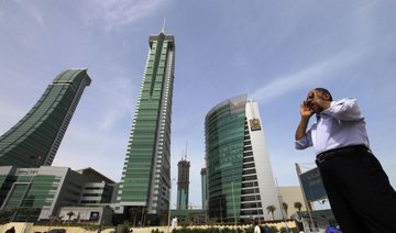 Bahrain to start investor meetings ahead of multi-tranche dollar bond sale