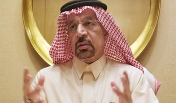 Saudi energy minister says Aramco IPO could still happen in 2018