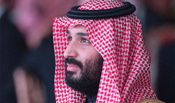 Saudi crown prince: Relationship with US built on trust and strategic partnership