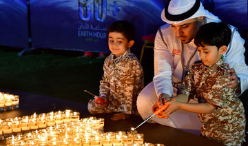 Riyadh, Dubai join world’s cities for Earth Hour climate campaign