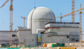 UAE says its first nuclear reactor is complete