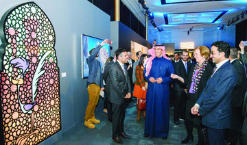 Saudi artists depict change through art