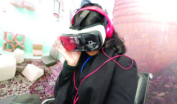 New Yorkers strap on virtual reality goggles for Saudi culture