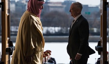US-Saudi military deals make KSA top ally in the region, says analyst