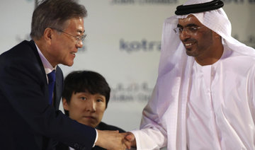 South Korea said to be close to securing $25 billion in UAE energy projects