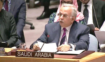 Iran must be made accountable for ballistic missiles sent to Houthis, Saudi Arabia tells UN