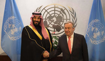 Saudi crown prince stresses importance of applying UN principles and the rule of law