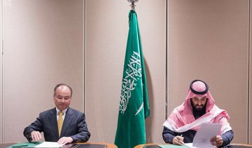 Saudi crown prince signs MoU with SoftBank to set up world's largest solar project