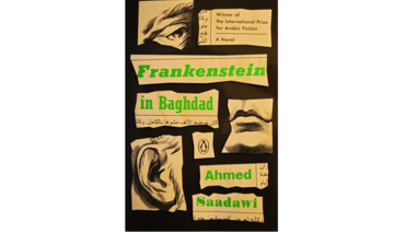 Book Review: A monster in Baghdad