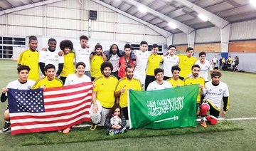 Saudi students in the US host football ‘friendly’ to celebrate crown prince’s visit