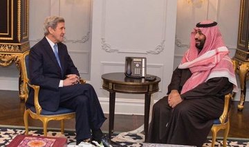 Crown Prince meets former US Secretary of State John Kerry