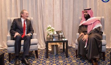 Saudi crown prince meets with JPMorgan and Morgan Stanley
