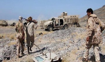 Yemen army destroys Houthi weapons store in Saada